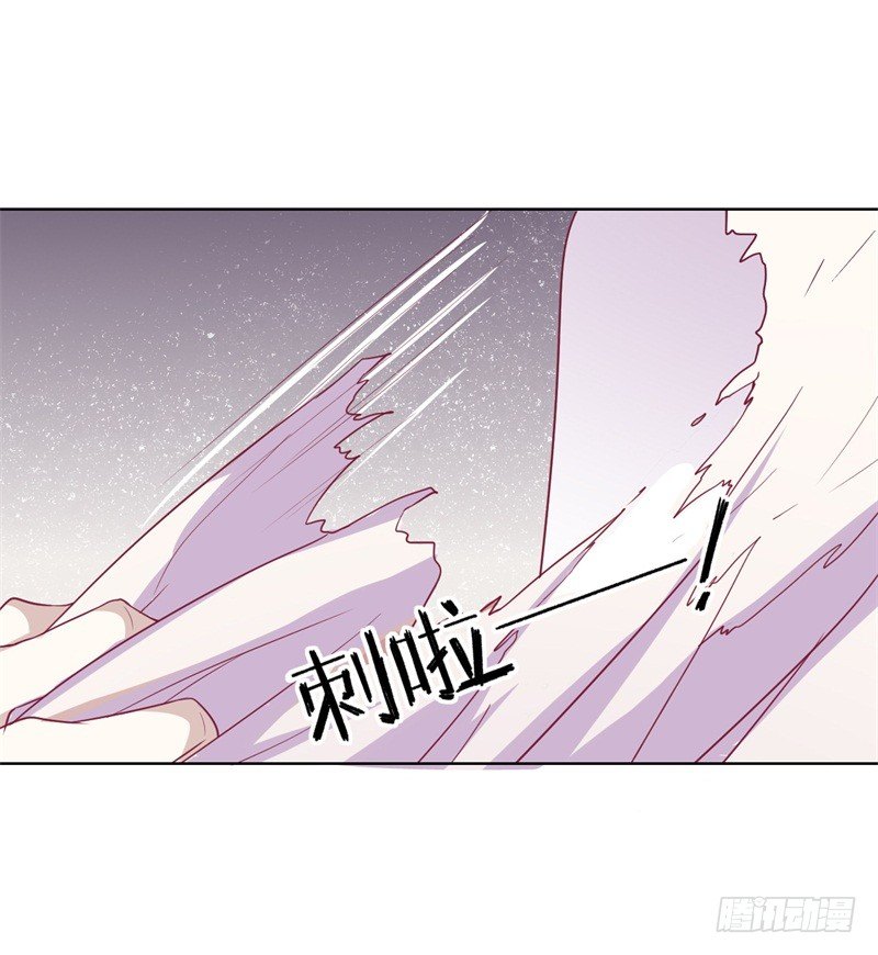 第30话 不贪心怎么做陆太太25