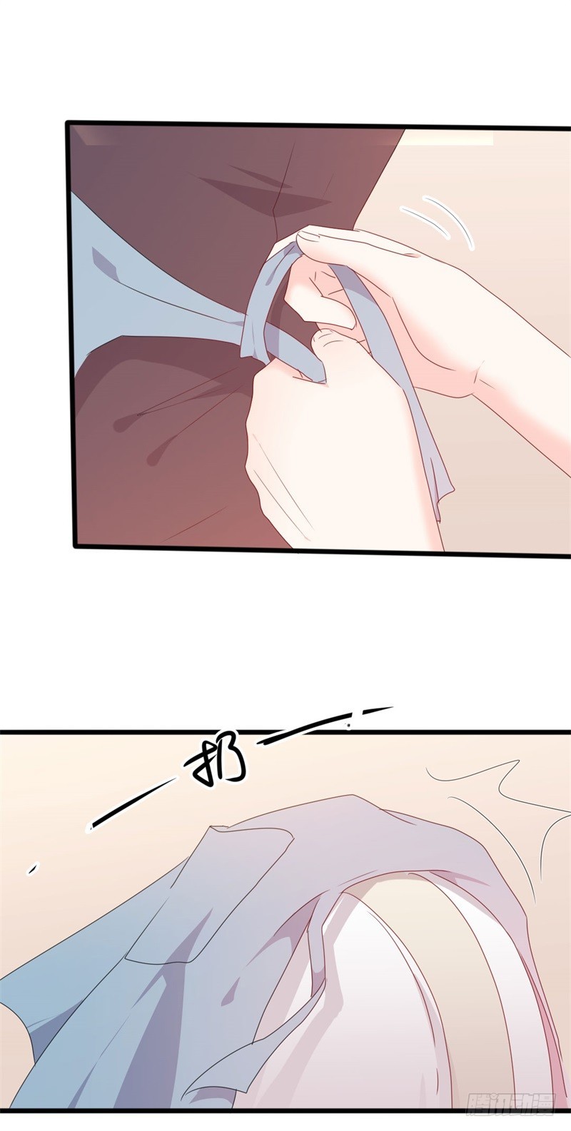 第52话 论吹枕头风的正确姿势4