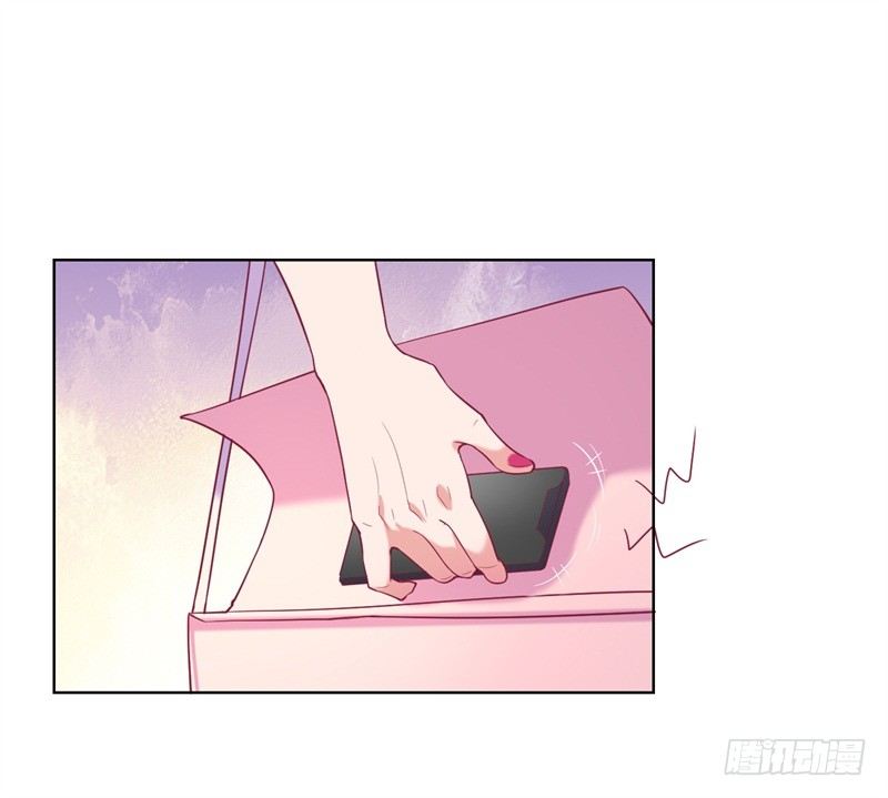 第15话 追夫路漫漫7