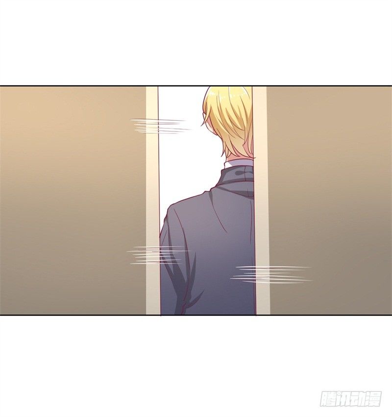 第15话 追夫路漫漫34