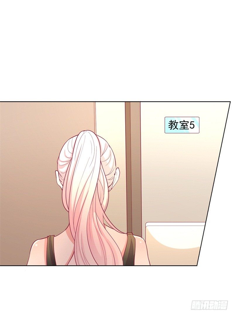 第16话 论送人头的正确姿势36