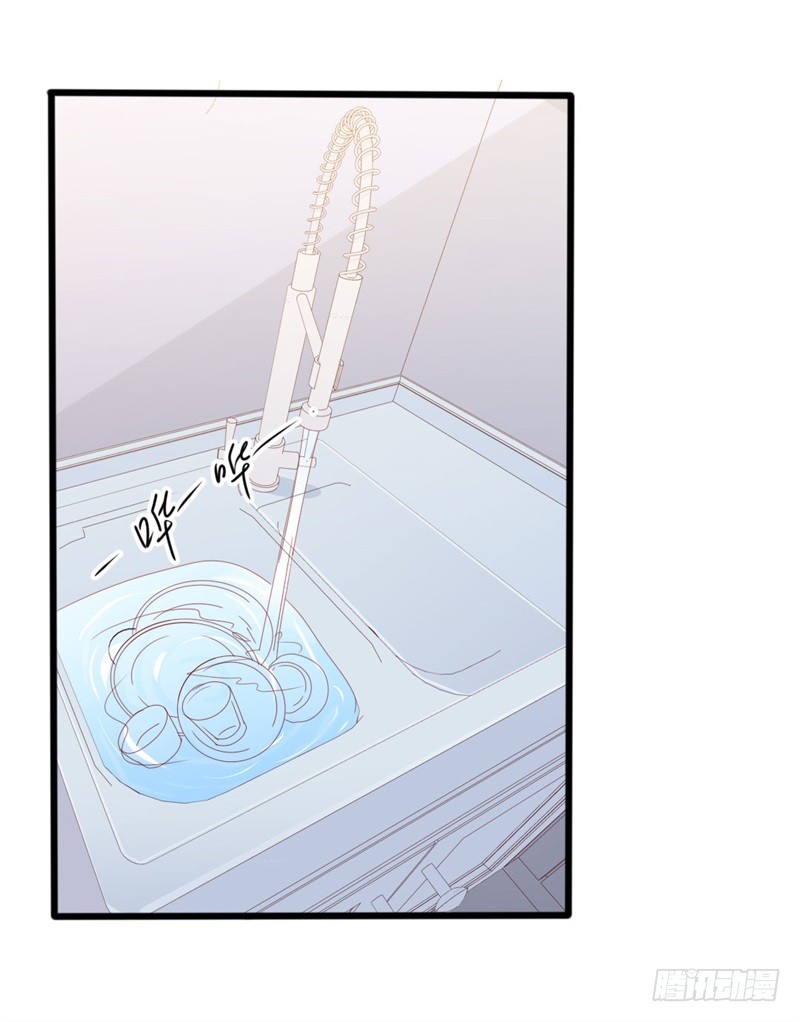 第52话 论吹枕头风的正确姿势25