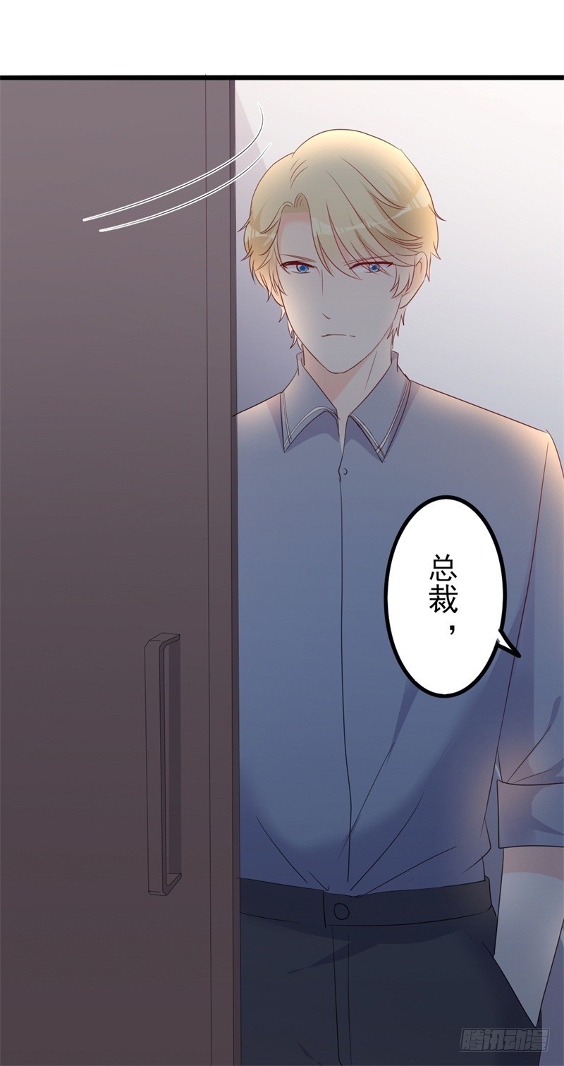 第42话 你现在让我有表演灵感11