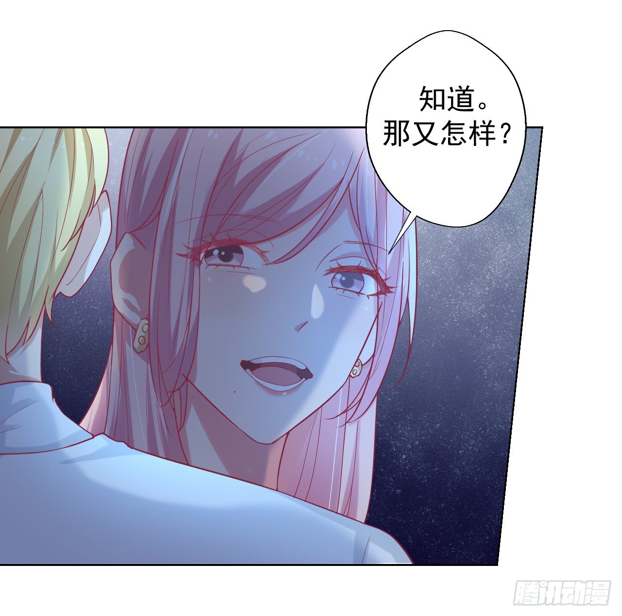 第26话 我没资格，你又凭什么8