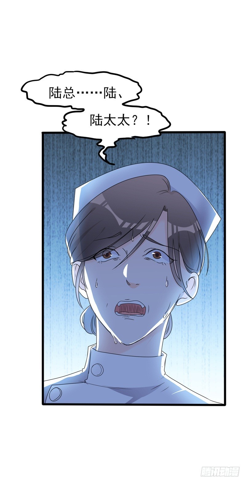 第35话 生气给魔鬼留地步34