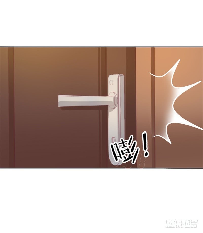 第31话 以后就不怕了15