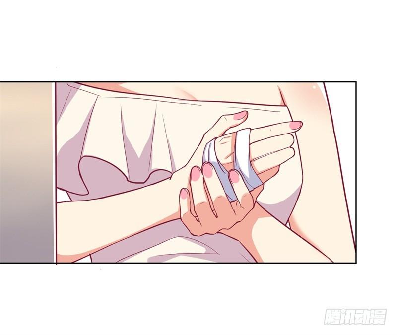 第15话 追夫路漫漫28