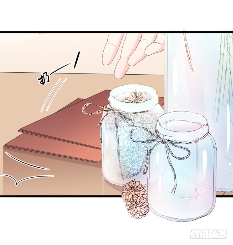 第37话 陆太太脾气这么好了？16