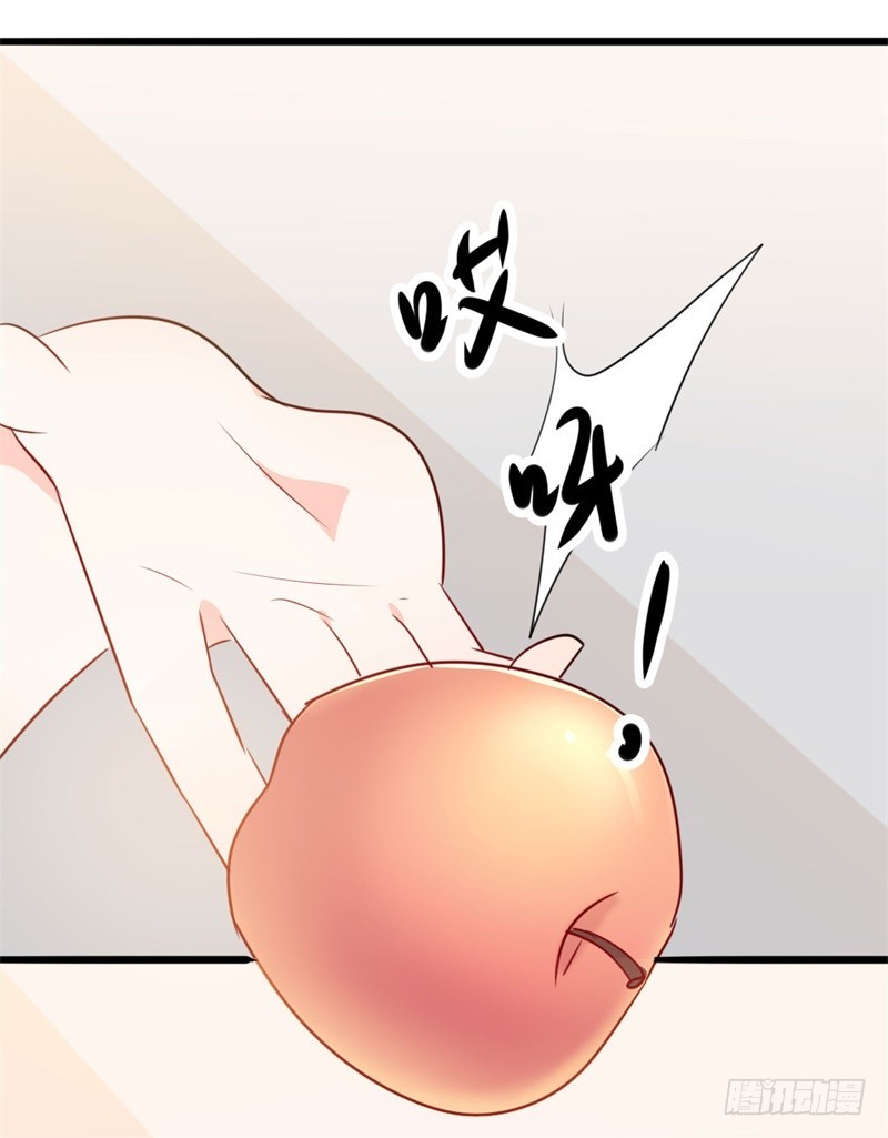 第47话 被迫吃狗粮29