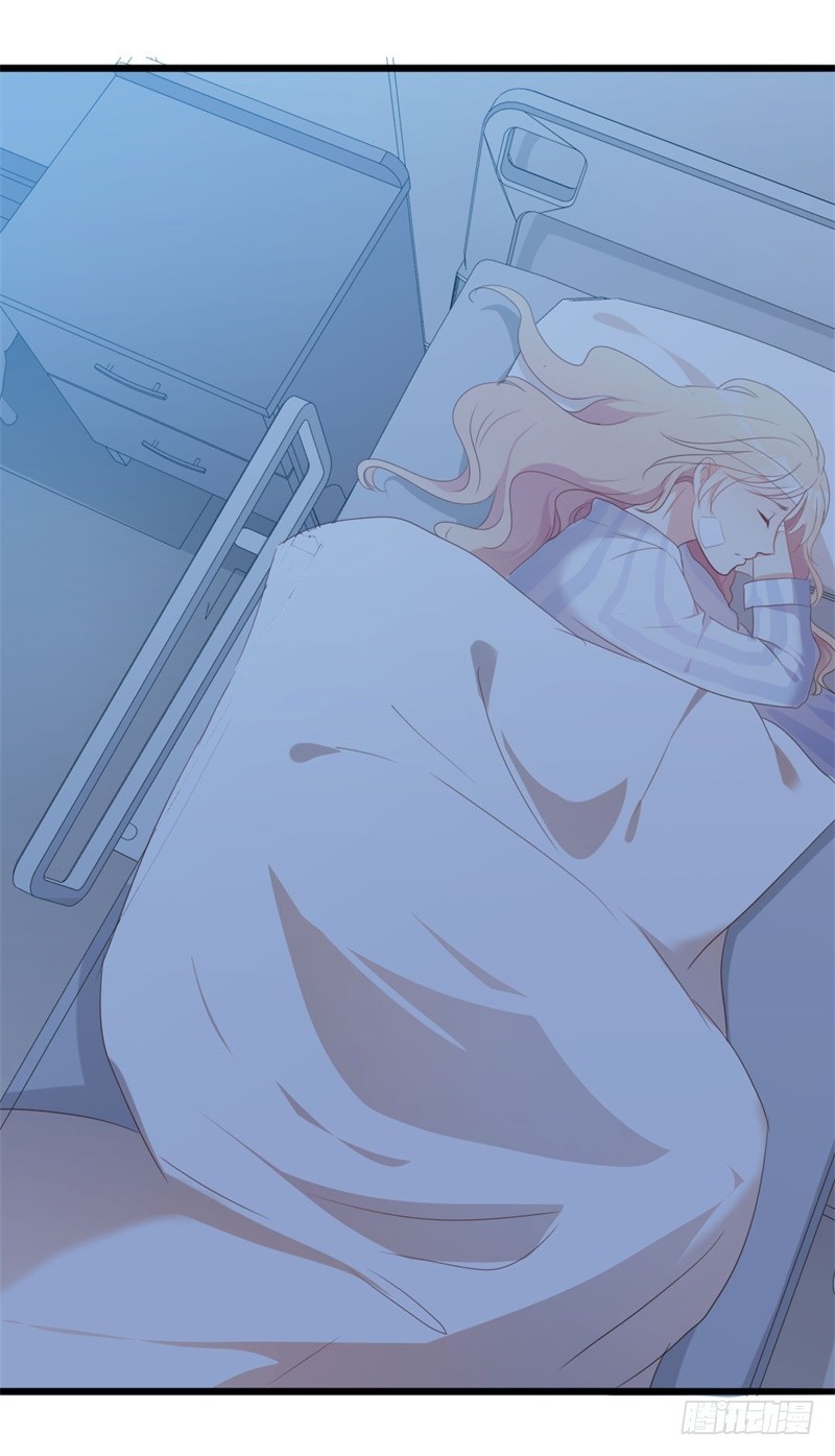 第47话 被迫吃狗粮14