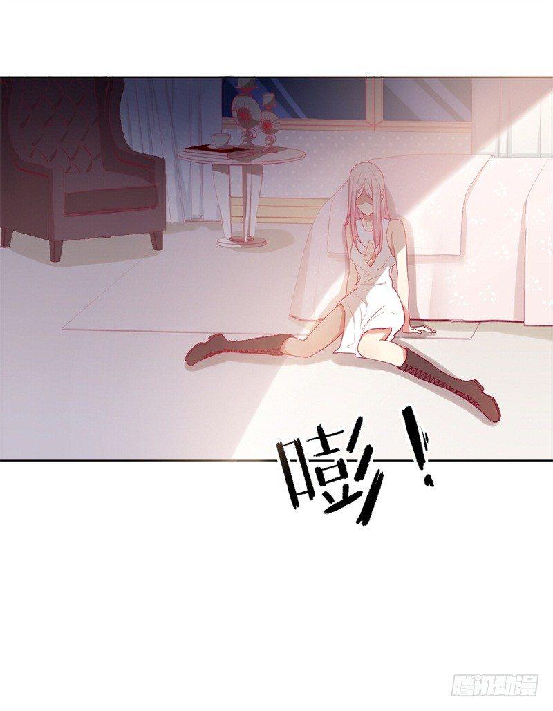 第27话 最初的相遇8
