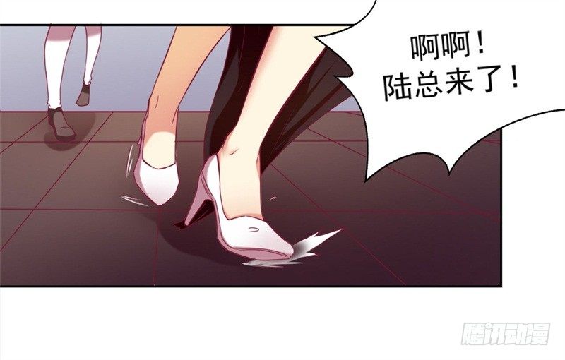 第4话 紧急超安心~33