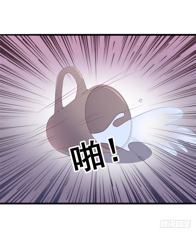 第43话 你欠我顾家的6