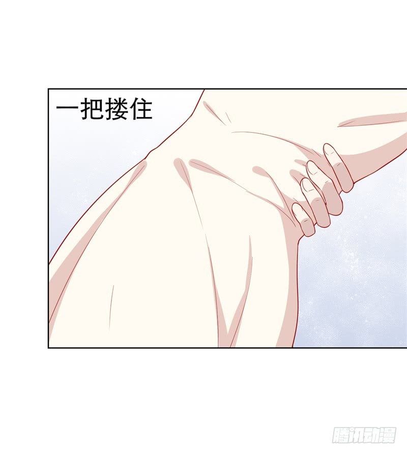第29话 我怀孕了20