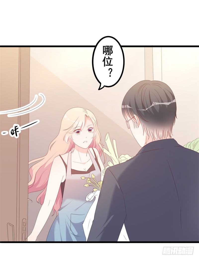 第51话 做饭25