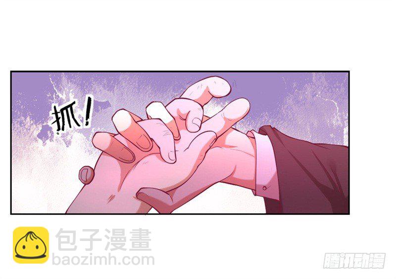 第9话 谁让我看上个弯的？25