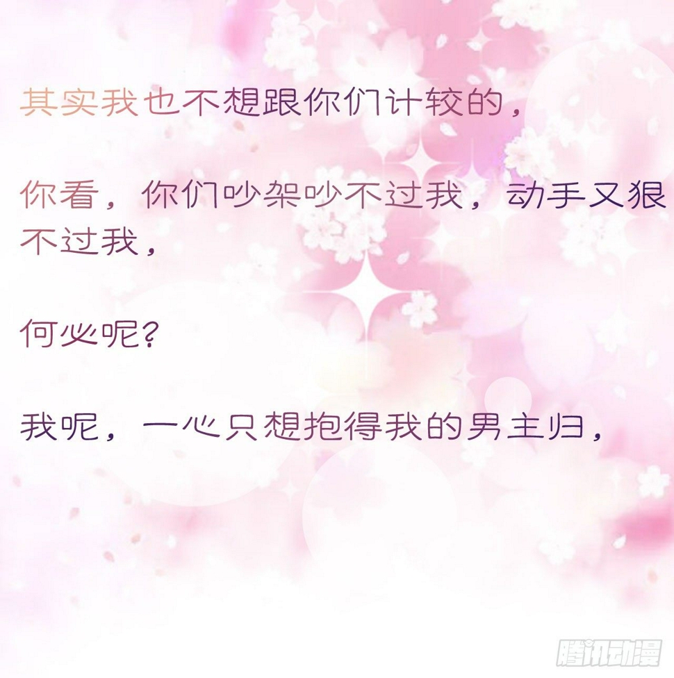 预告15