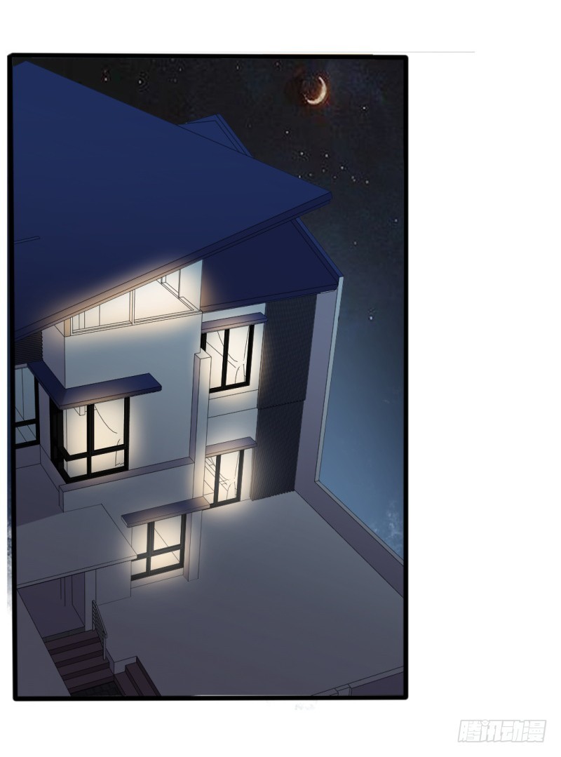 第37话 陆太太脾气这么好了？10