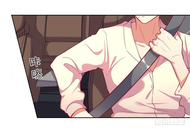 第2话 他技术不怎么样34