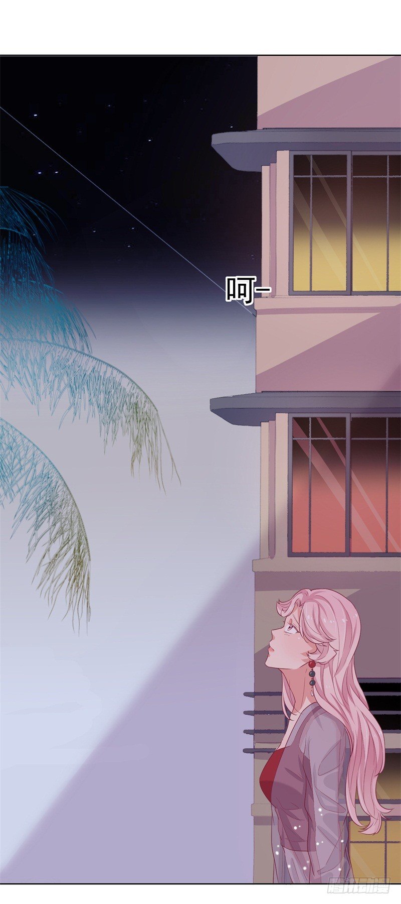 第22话 你说的喜欢我如何相信？31