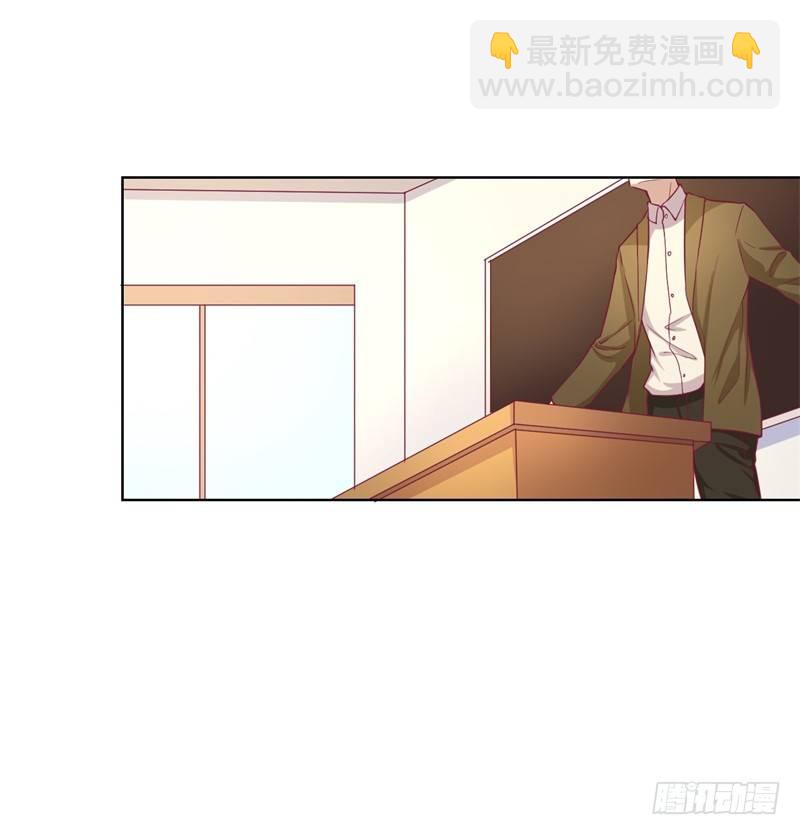 第17话 绯闻对象？不，是妹控14