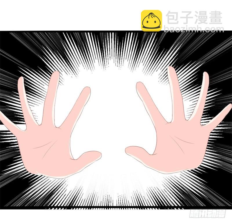 第43话 你欠我顾家的36