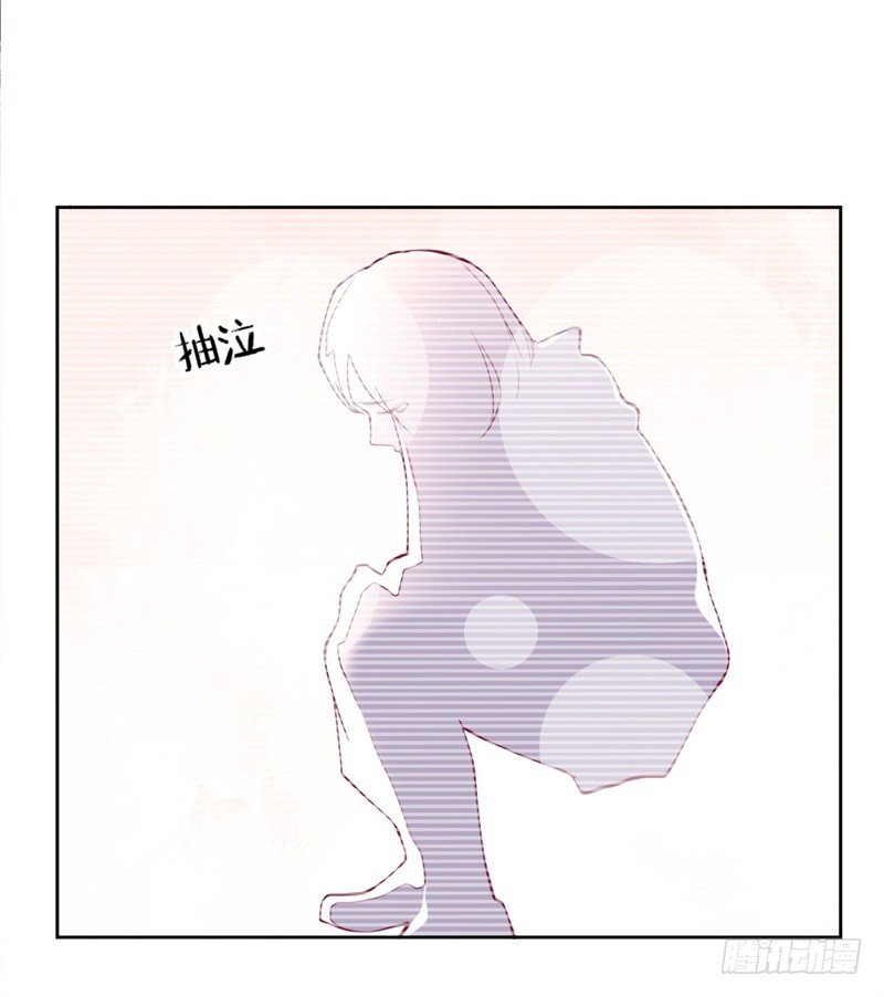 第9话 谁让我看上个弯的？29