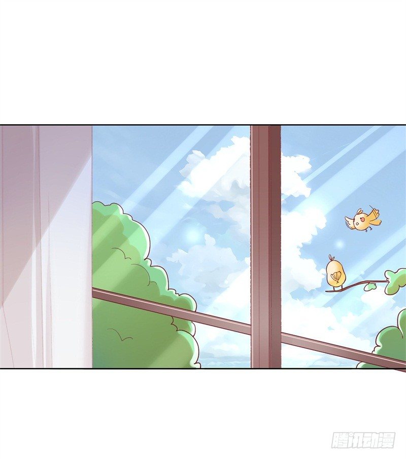 第27话 最初的相遇29