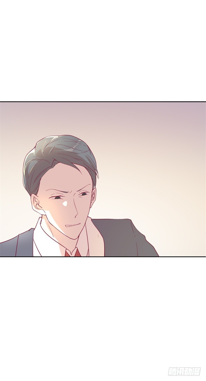 第32话 先办正事儿21