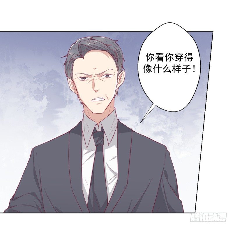 第24话 我就不信你不吃醋22