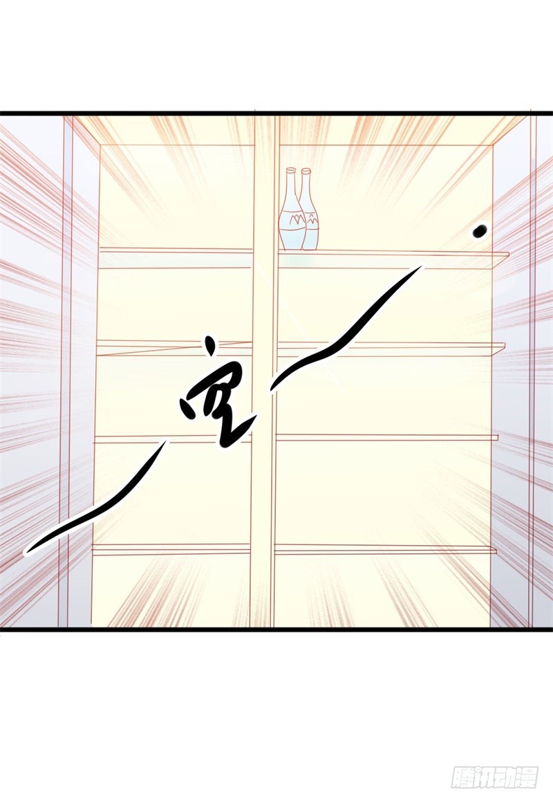 第51话 做饭14