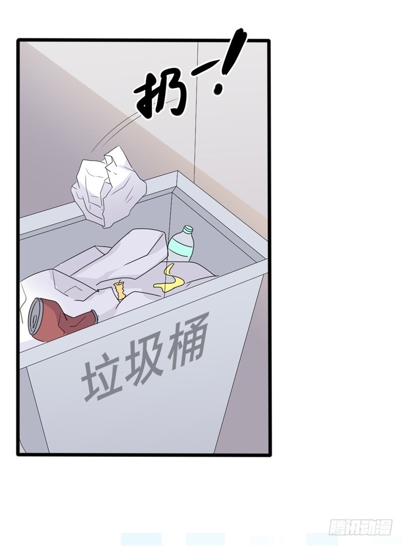 第35话 生气给魔鬼留地步32