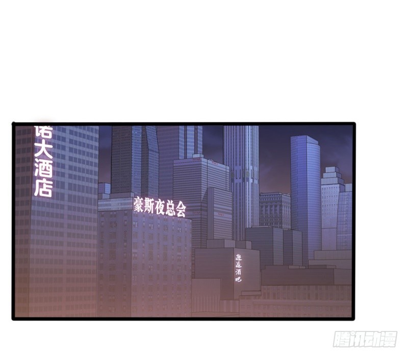 第47话 被迫吃狗粮1