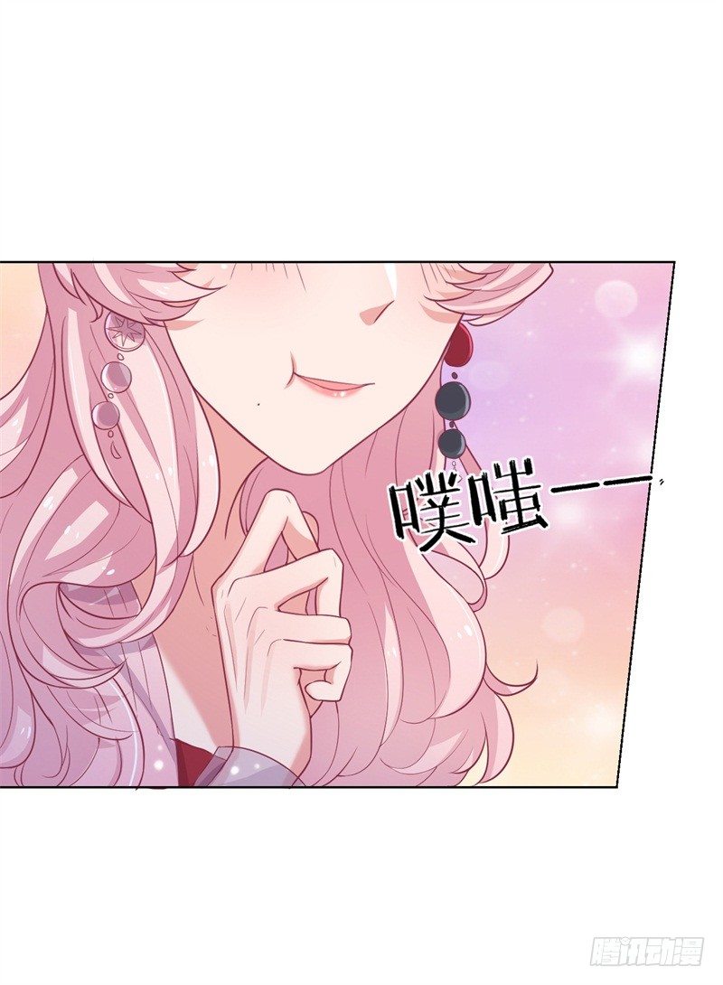第22话 你说的喜欢我如何相信？5