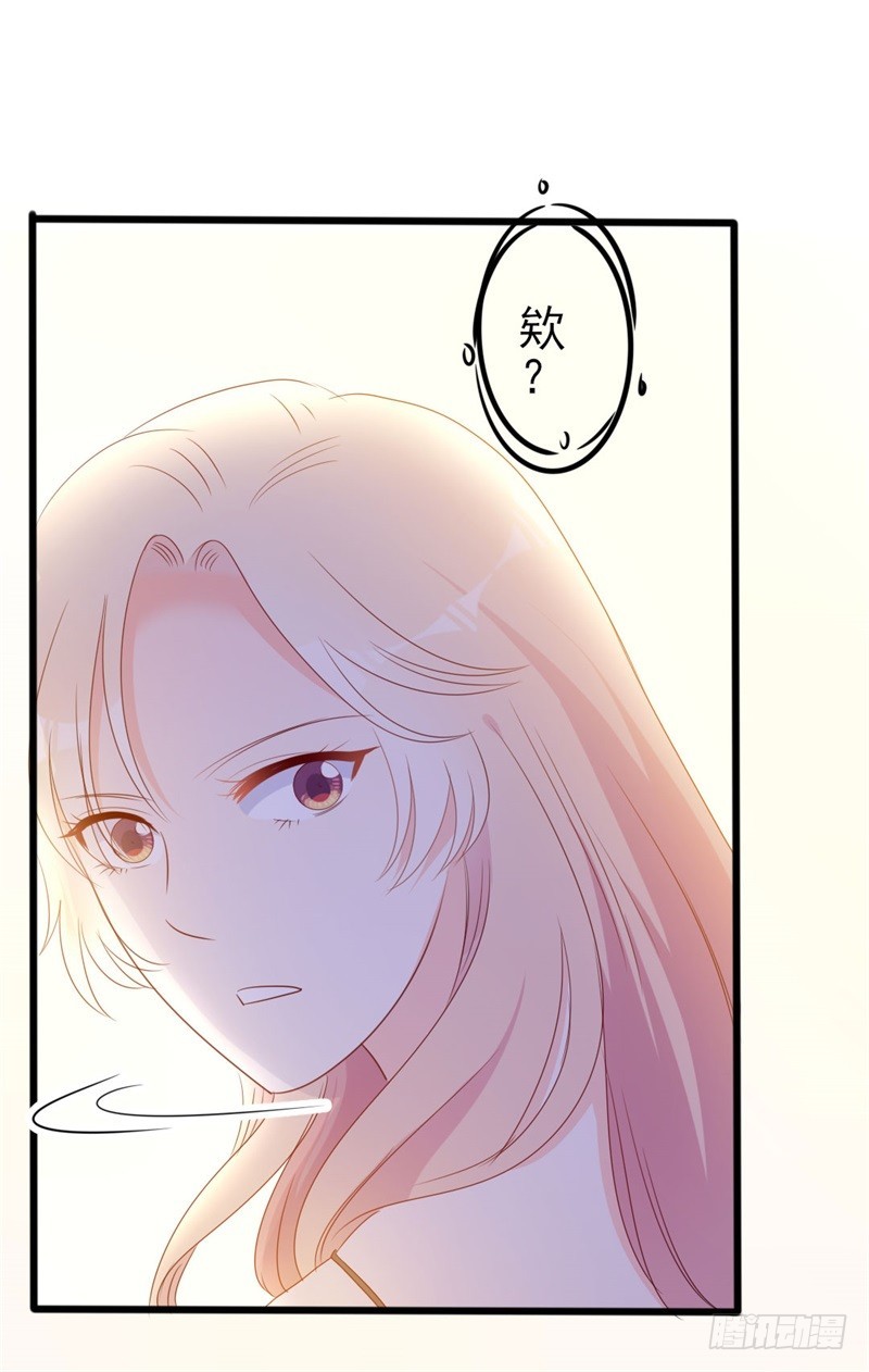 第51话 做饭27