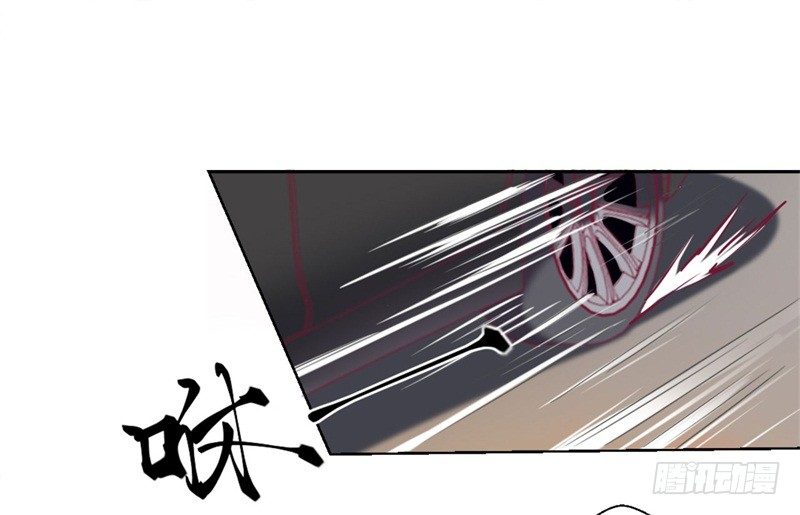 第3话 有仇绝不过夜半17
