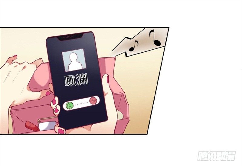 第6话 拆婚专业户3