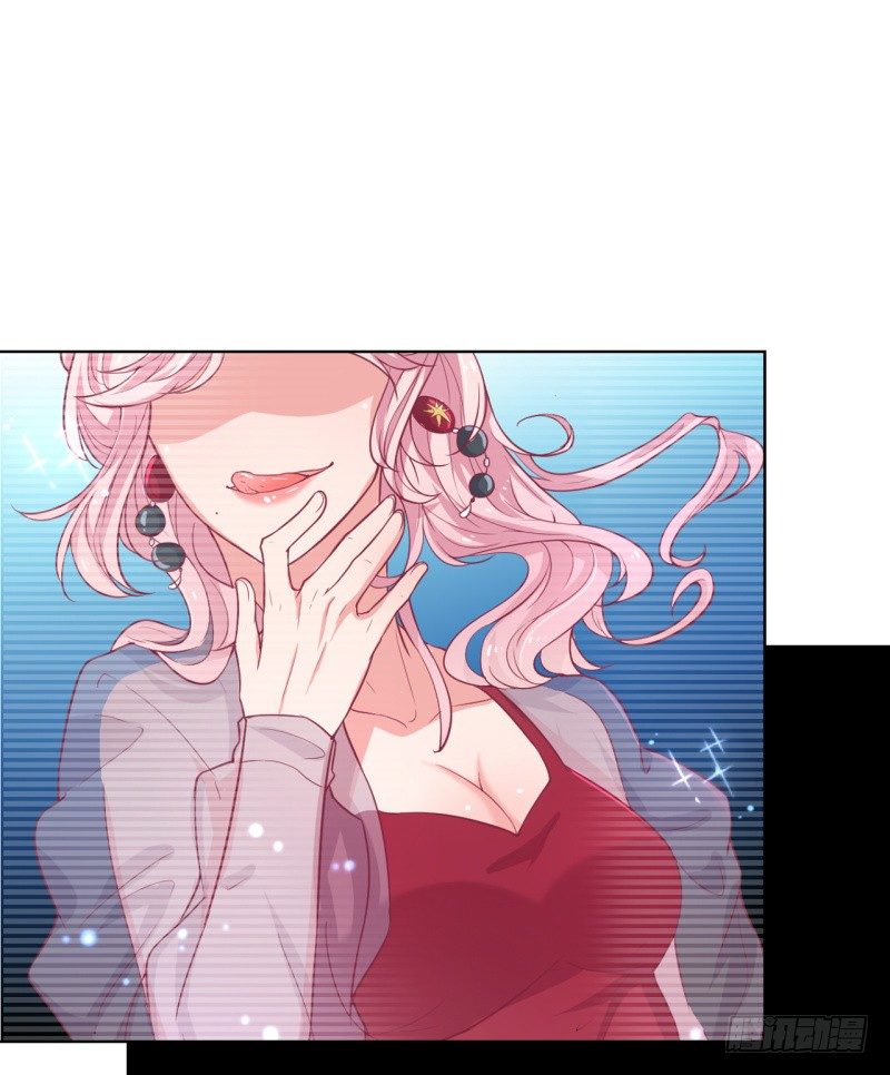 第23话 眼前全是绿色~22