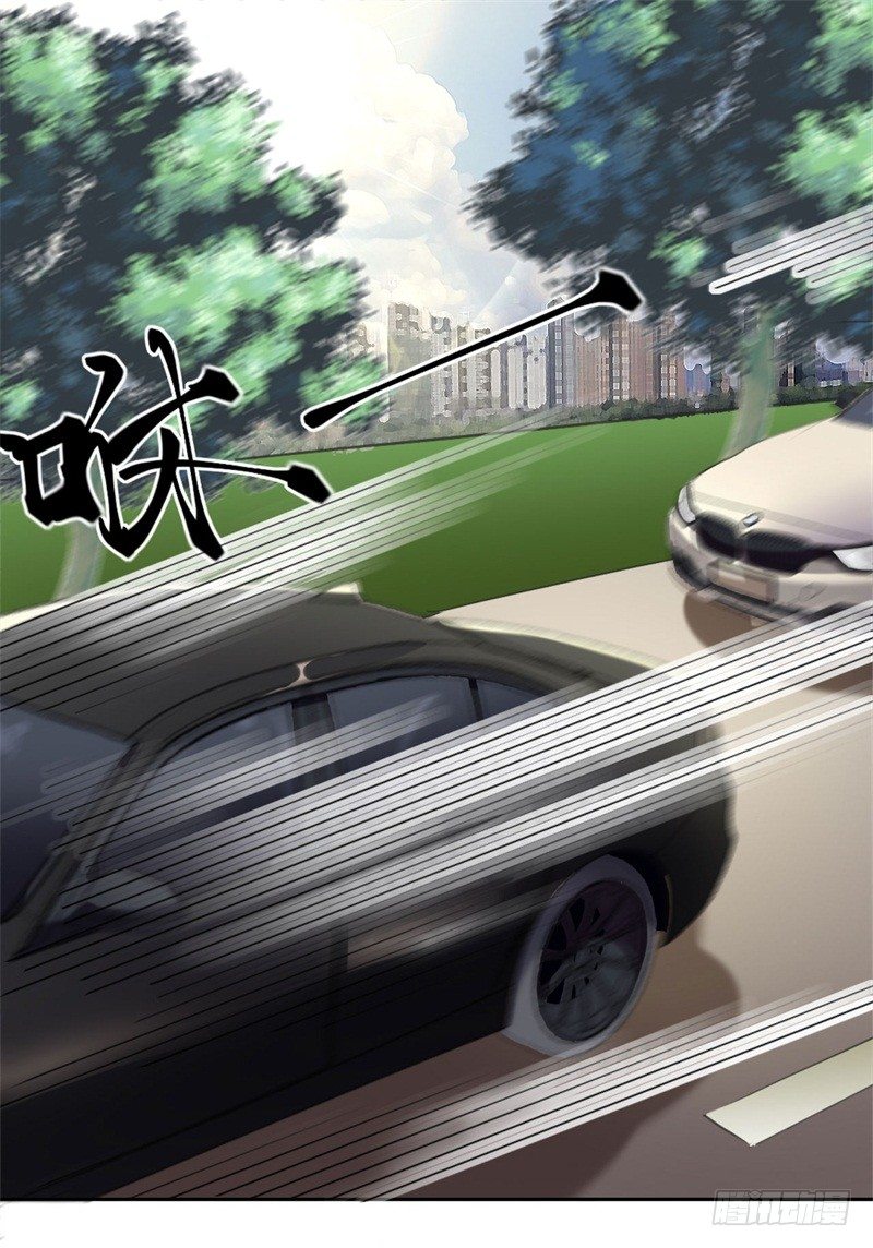第3话 有仇绝不过夜半1
