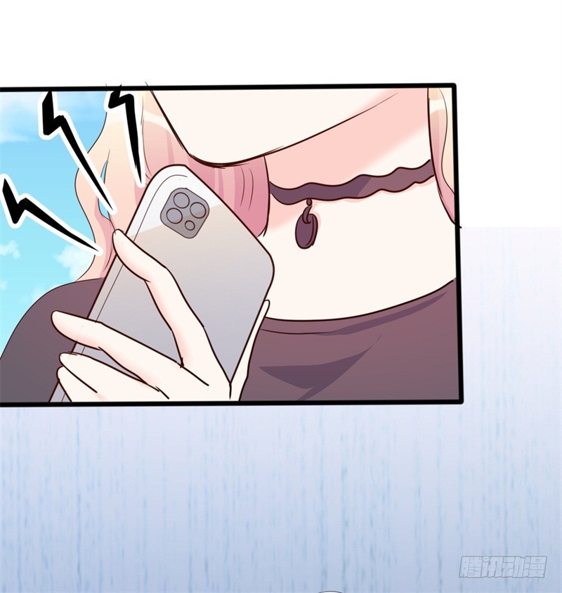 第40话 陆先生会心疼吗？25