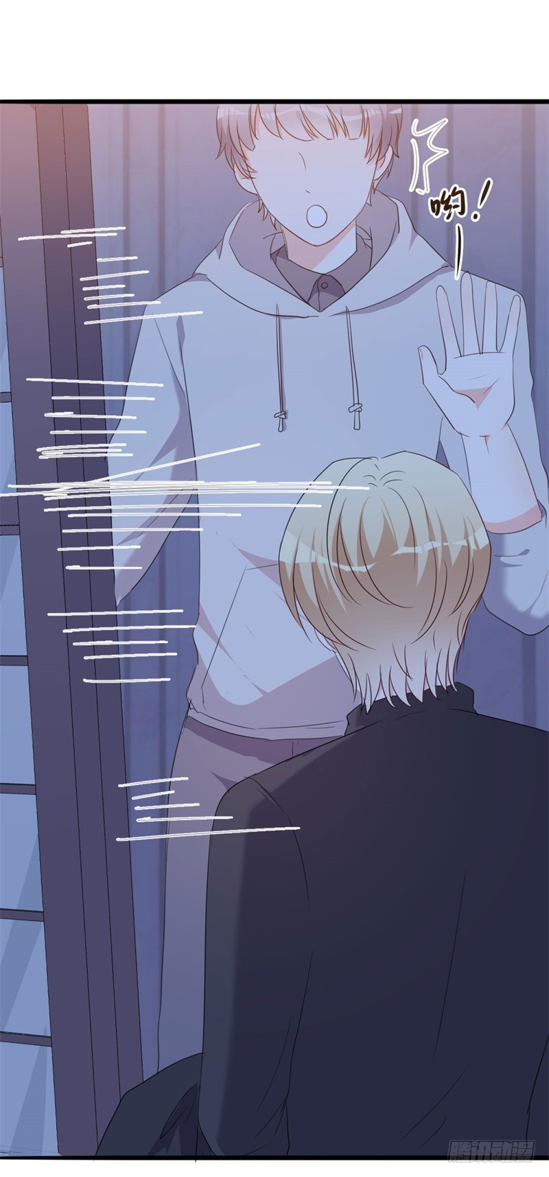 第47话 被迫吃狗粮6