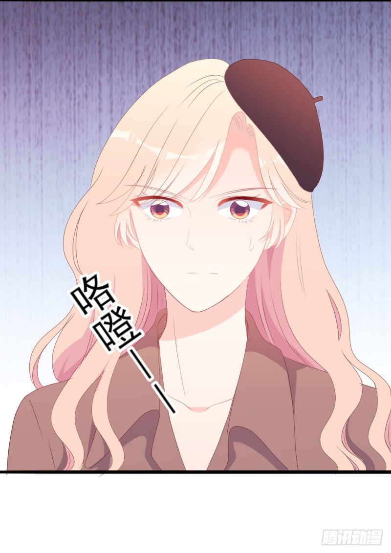 第49话 有你的地方，才是我的家39