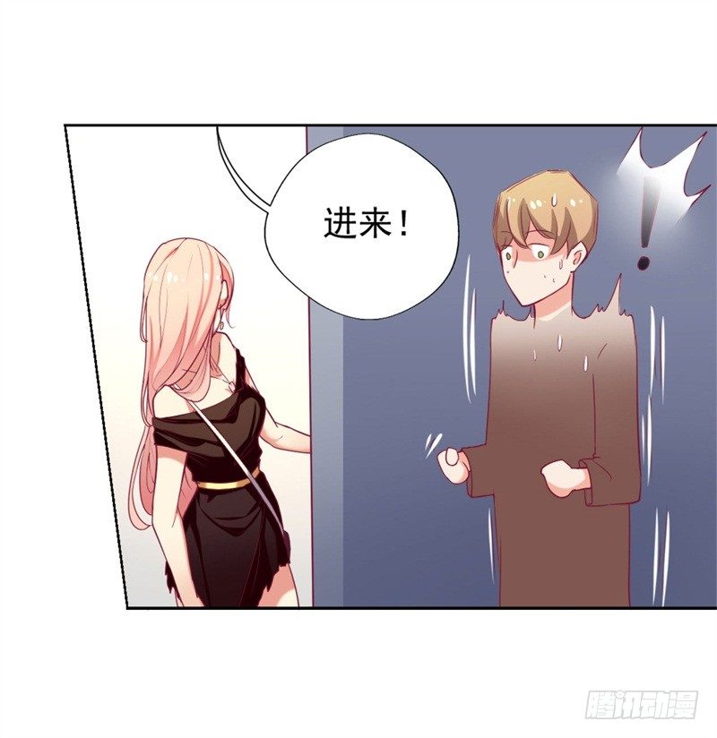 第6话 拆婚专业户14