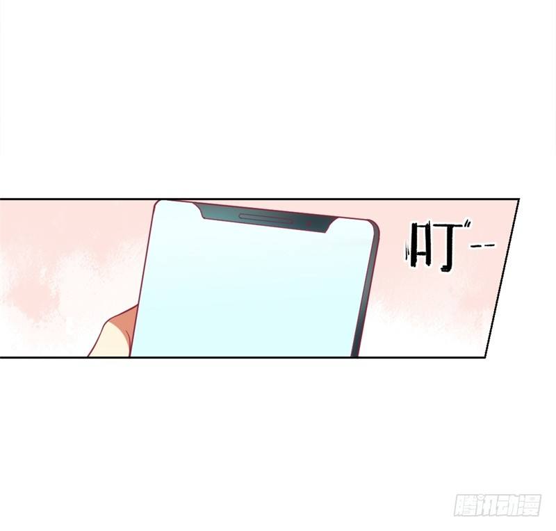 第12话 女人的报复心3