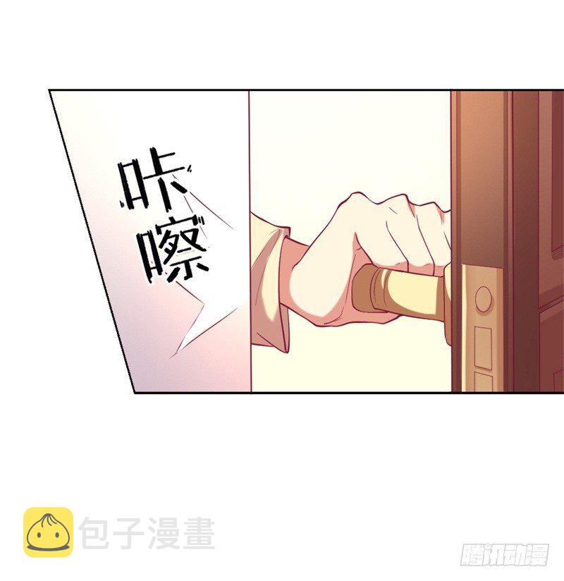 第11话 论助攻我是专业的12