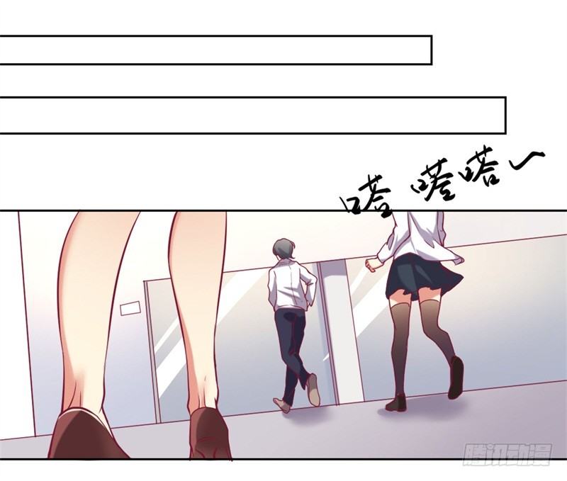 第4话 紧急超安心~30