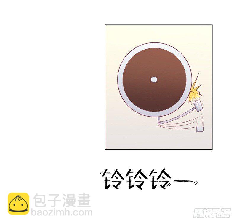 第19话 连续偶遇相亲事件35