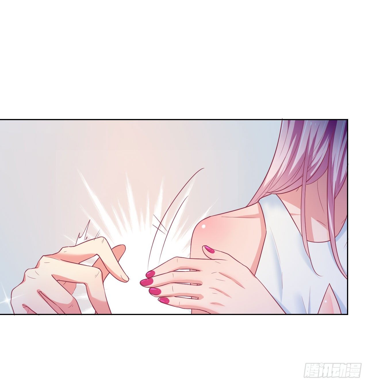 第25话 别说我没给你机会哦23
