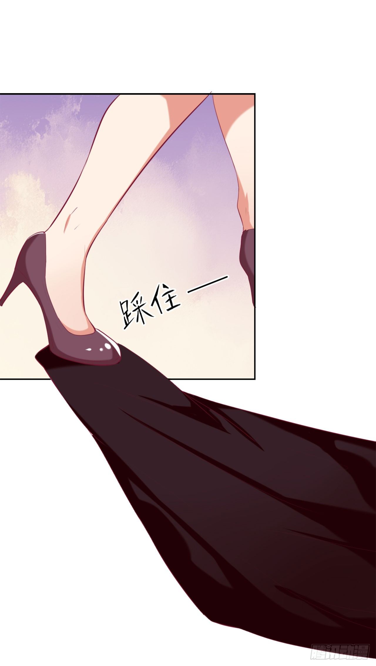第5话 投怀送抱演多了？22