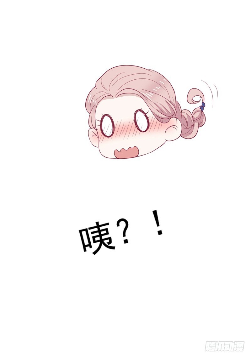 第32话 先办正事儿33